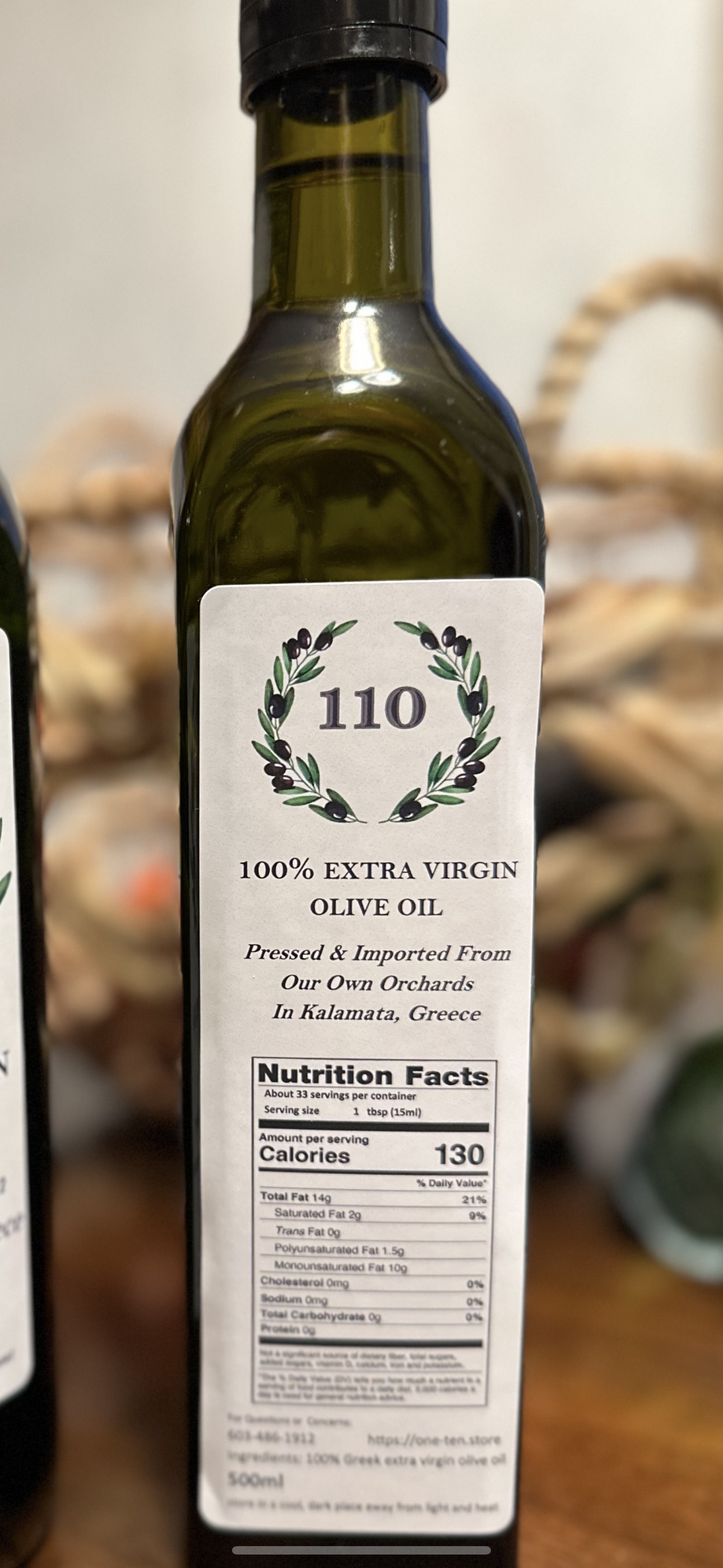 500 ml Greek Extra Virgin Olive Oil