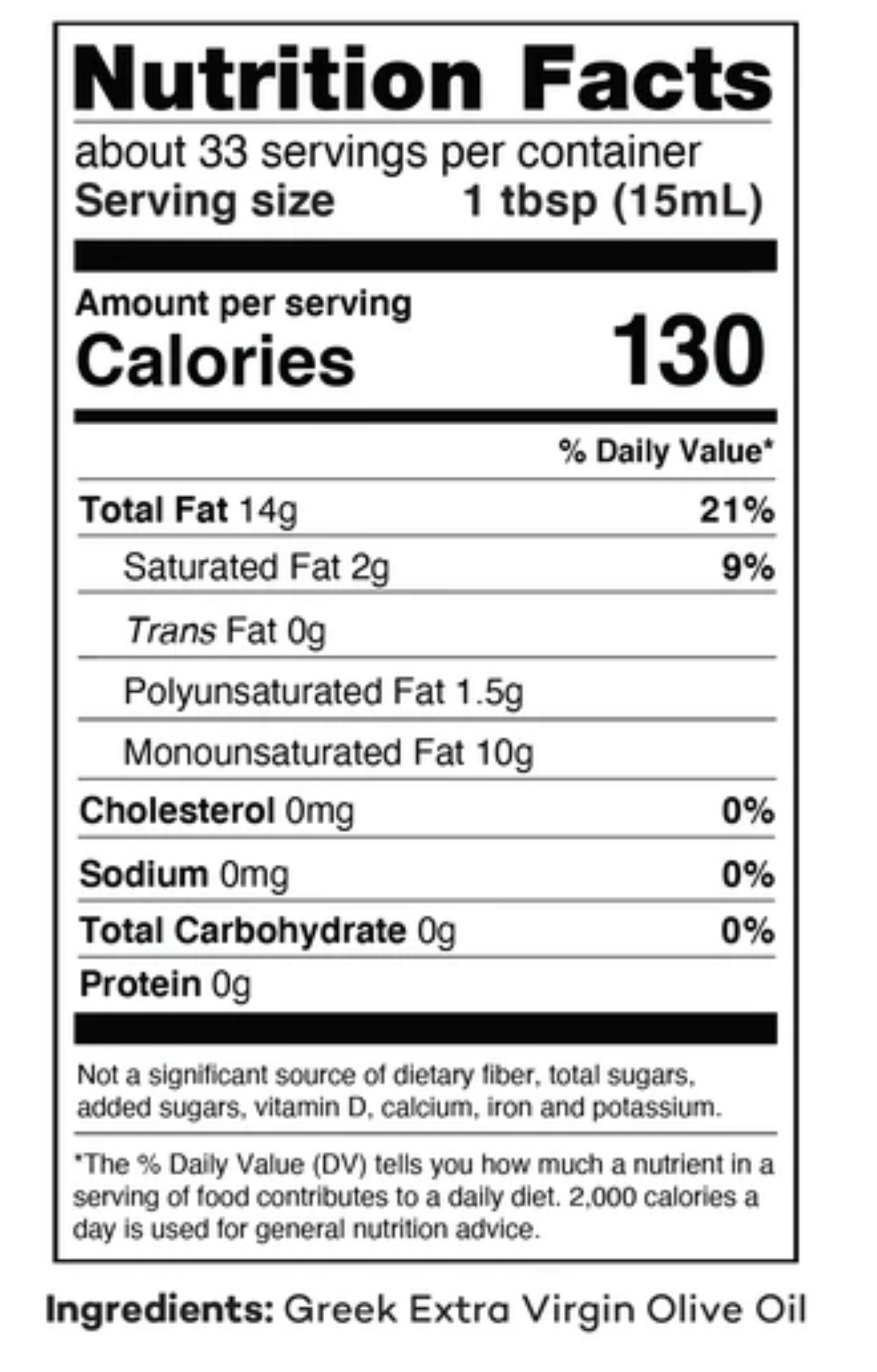 100% Greek Extra Virgin Olive Oil 25oz (750ml)