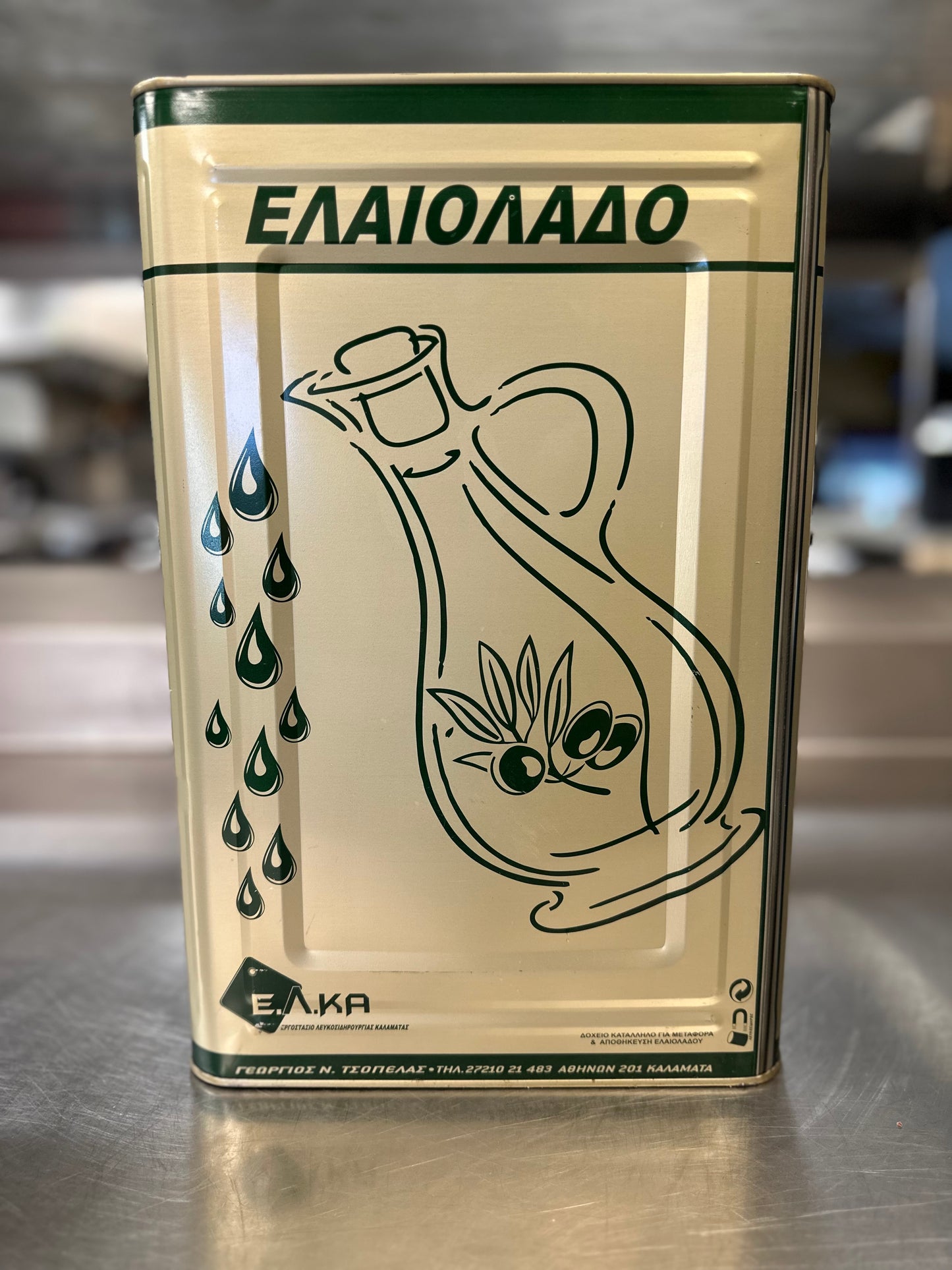 35 Pound Extra Virgin Olive Oil Tin